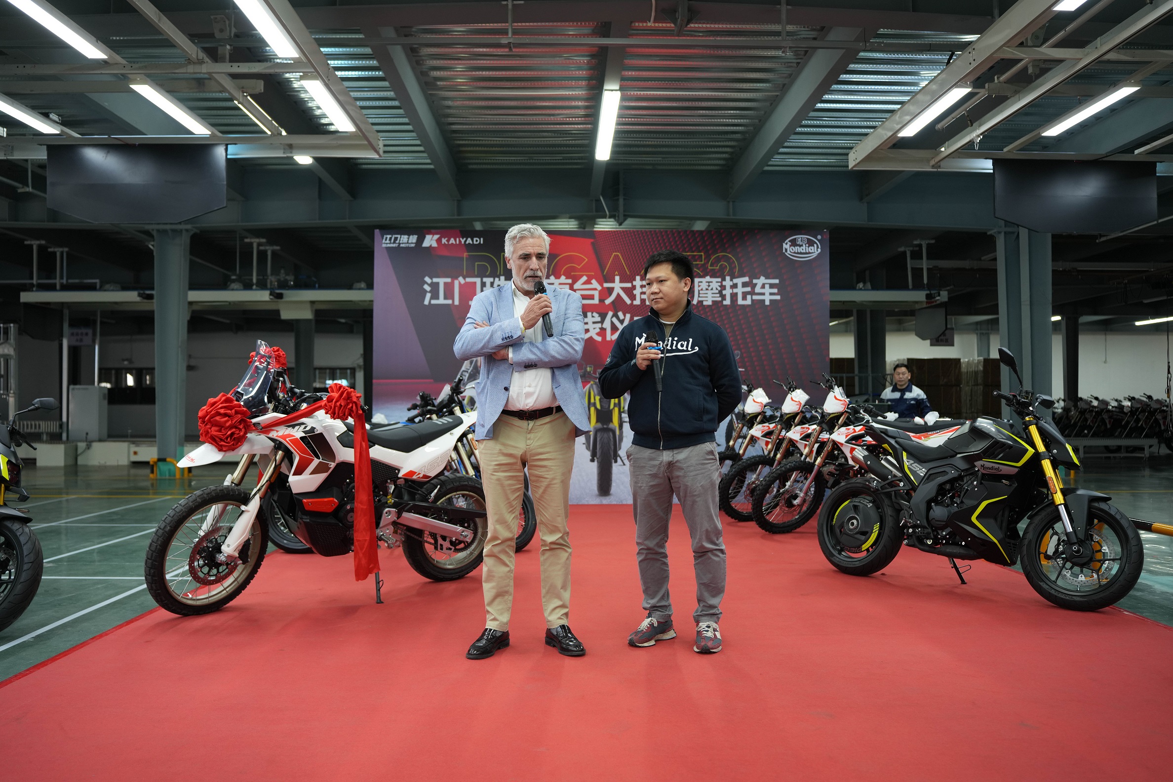 Mondial motorcycle